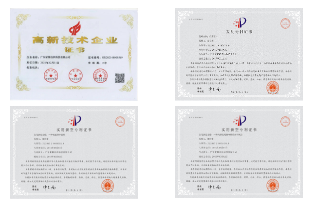 龙八long8玩家医用纺织