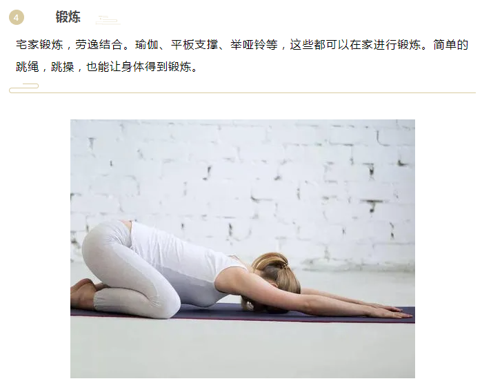 龙八long8玩家医纺