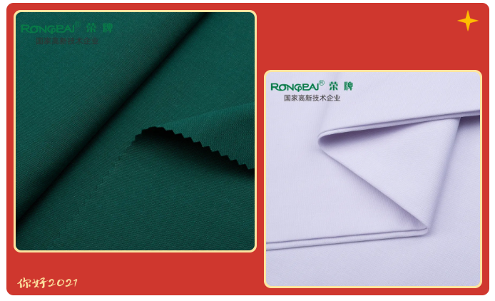 龙八long8玩家医纺