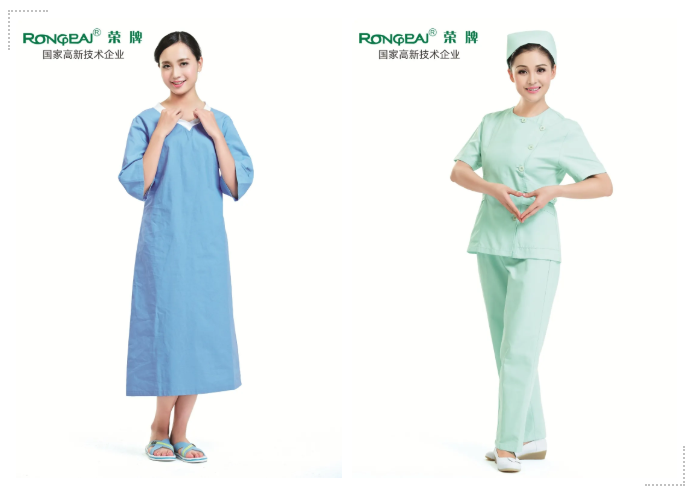 龙八long8玩家医纺