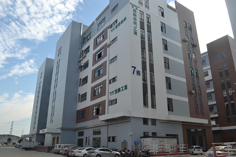 品牌|广东龙八long8玩家纺织科技有限公司