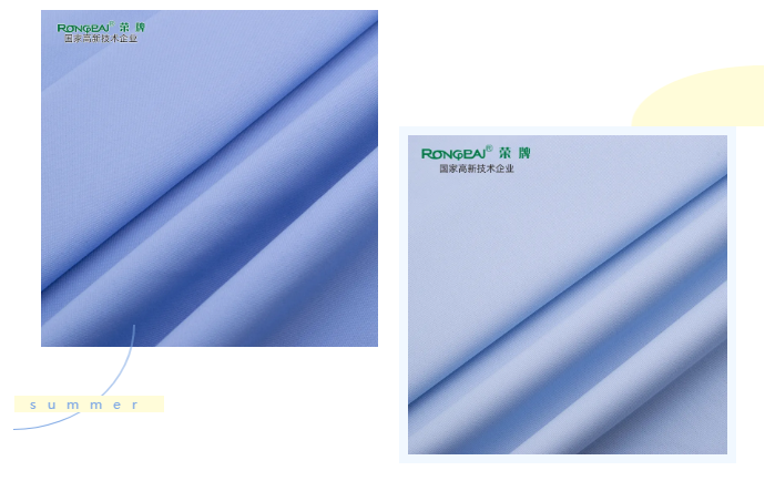 龙八long8玩家医纺医用面料