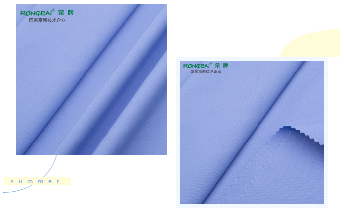 龙八long8玩家医纺医用面料