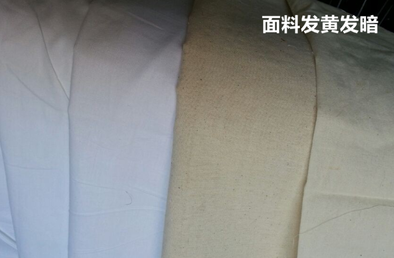 龙八long8玩家医防医用面料