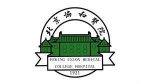 龙八long8玩家合作客户-北京协和医院