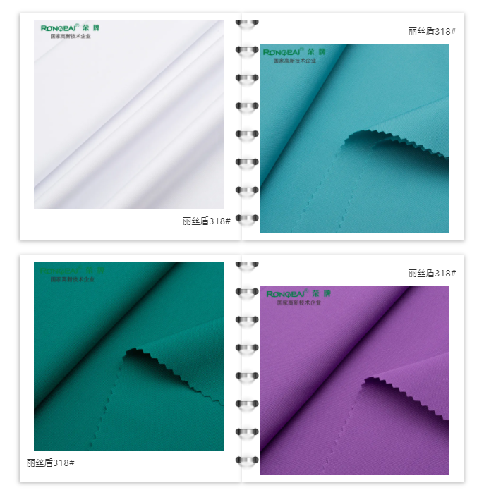 龙八long8玩家医防