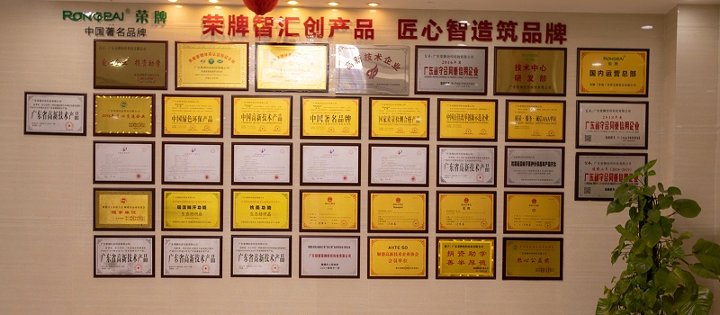 龙八long8玩家医纺