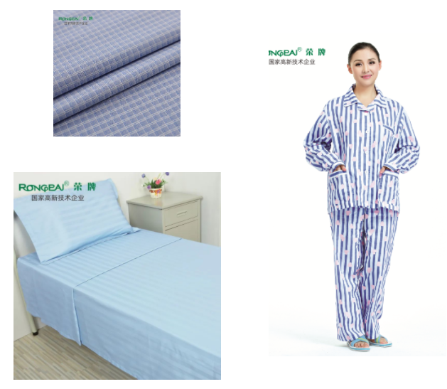 龙八long8玩家纺织微弹面料