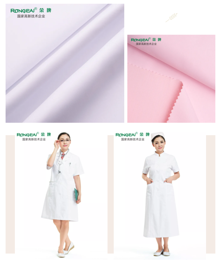 龙八long8玩家医纺