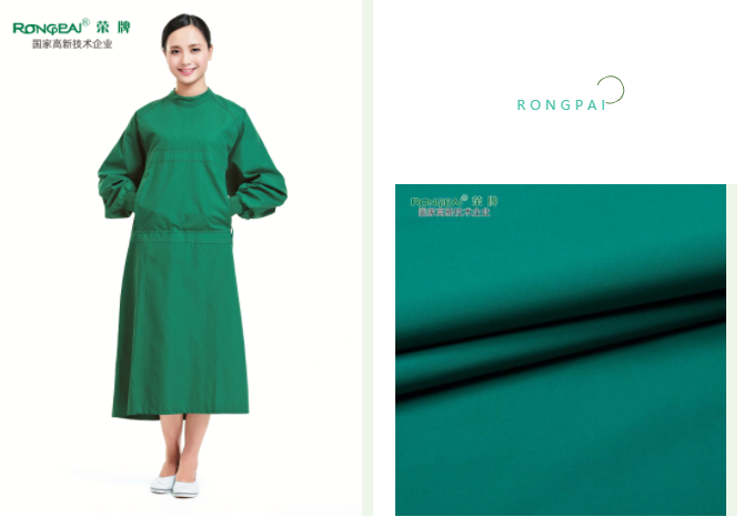 龙八long8玩家医用纺织