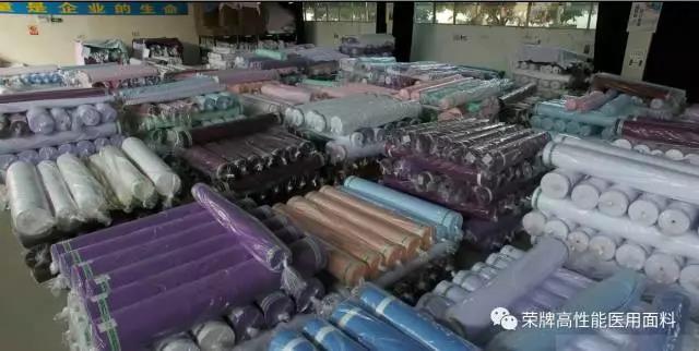 龙八long8玩家医纺