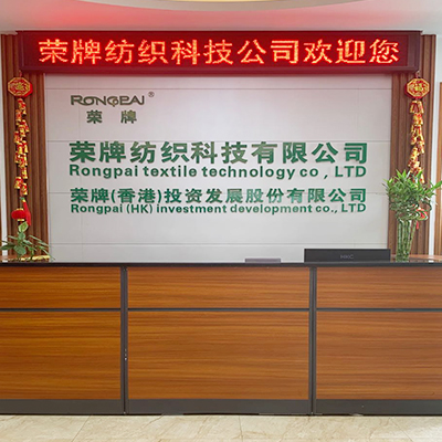 广东龙八long8玩家医护面料：后疫情时代应该怎么做？