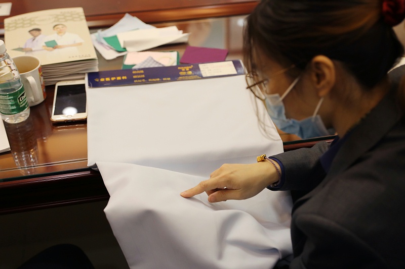 龙八long8玩家纺织