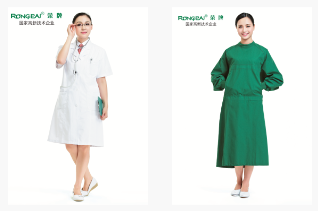 微信截图_20221110145301