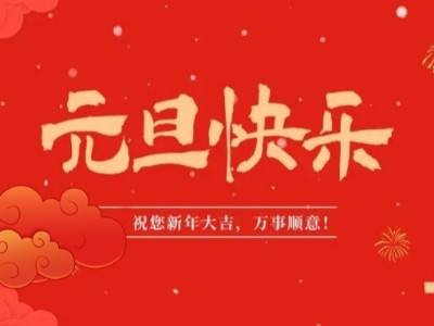 广东龙八long8玩家新材料医用面料有哪些优点？