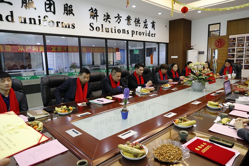 龙八long8玩家医纺