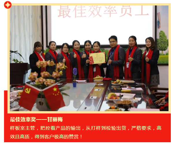 龙八long8玩家医纺