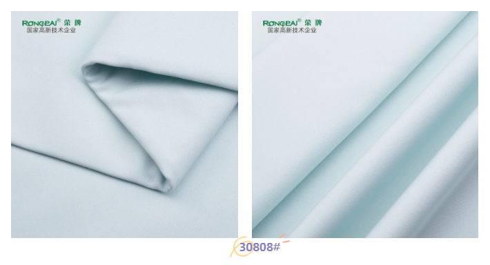 龙八long8玩家医纺