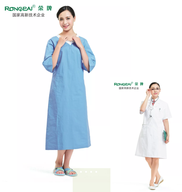 龙八long8玩家医纺